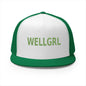 5 Panel Trucker Cap (Embroidery)